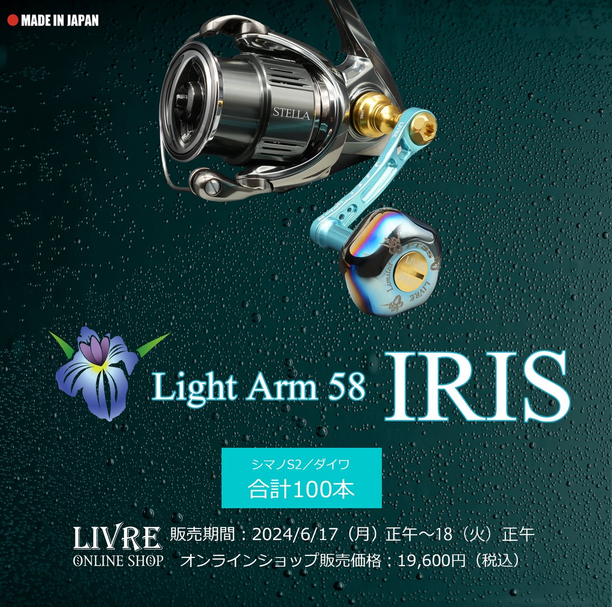 LIVRE (@megatech_livre) / Posts / X