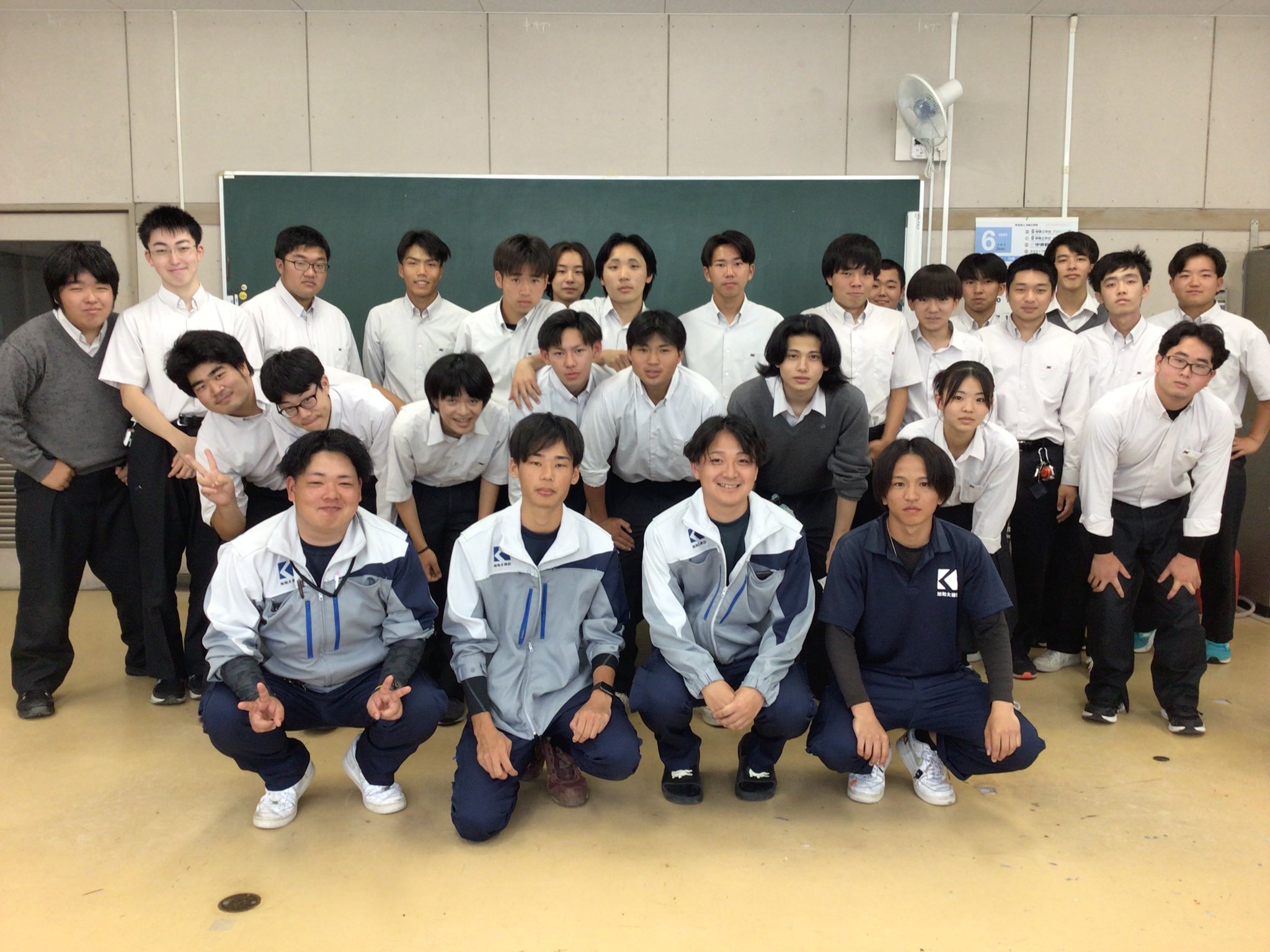 学生服（静岡県立沼津工業高等学校 新品）