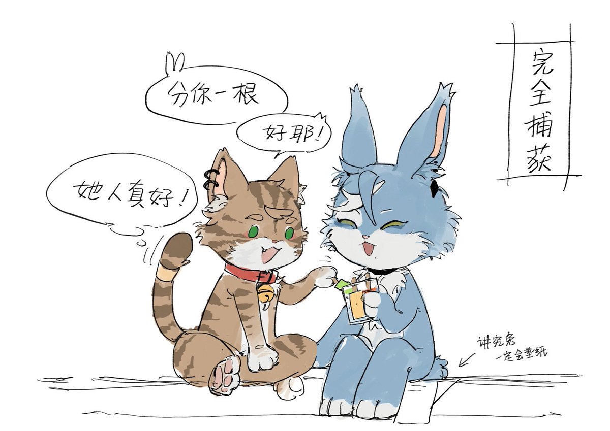 颜铃锦-yan- tweet media