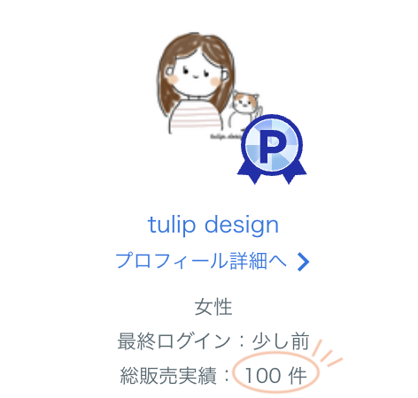 web_waka's tweet photo. ココナラで、実績件数100件達成✨
地道にデザイナーとして活動しております🙇‍♀️
名刺、チラシ、Wixによるホームページ作成などのご依頼はこちらまで▼
https://t.co/1j9cDfqLgk https://t.co/ARiHZ10foz