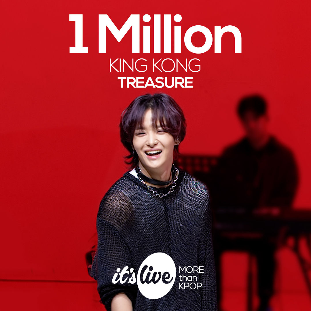 🎵TREASURE “KING KONG”
youtu.be/p8bLLOxPDD8

트레저의 “KING KONG” 100만뷰 돌파🥳
TREASURE “KING KONG” Over 1 Million Views🎉

#itsLive #TREASURE #KINGKONG #트레저 #최현석 #지훈 #요시 #준규 #윤재혁 #아사히 #도영 #하루토 #박정우 #소정환 #잇츠라이브