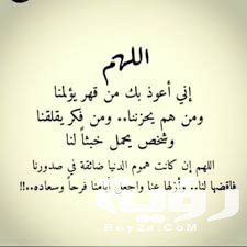 حمد العيسائي (@hamadalesae) on Twitter photo 