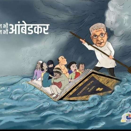 pallviAnupallvi's tweet image. #NewProfilePic
एकमेव सक्षम, तगडा पर्याय... #VBAforIndia