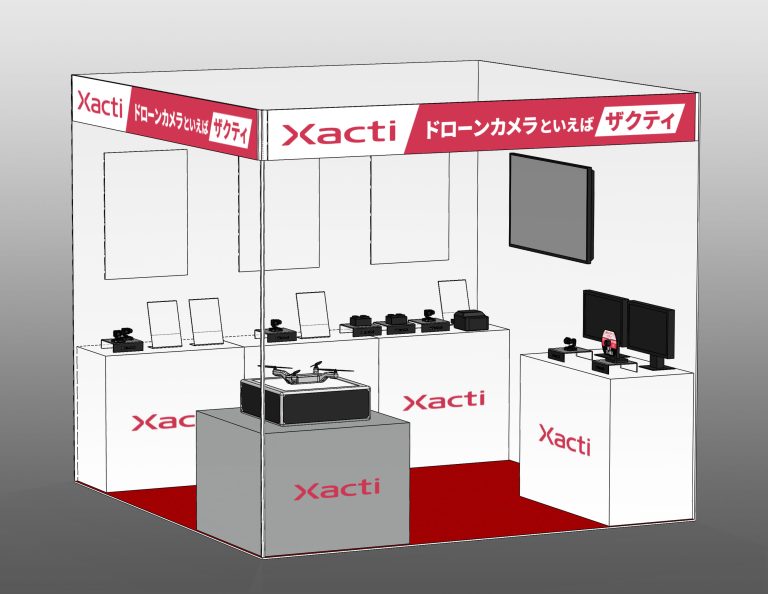 XactiOfficial's tweet photo. 2024年6月5日(水)～6月7日(金)に幕張メッセで開催される【第9回 ジャパンドローン(JapanDrone2024)】に出展いたします！
当社ブースでは、ドローンカメラ【CX-GBシリーズ】の実機デモを行います。お誘いあわせの上是非お立ち寄りください！

https://t.co/34iaNrdCM6 https://t.co/9YkyRFuhzy