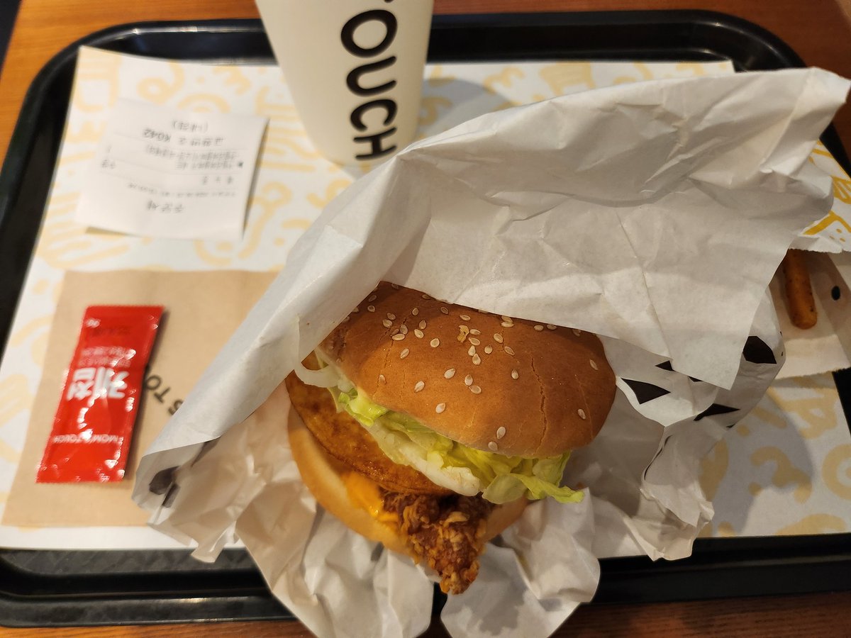 제토넷 (@retiro17) on Twitter photo 