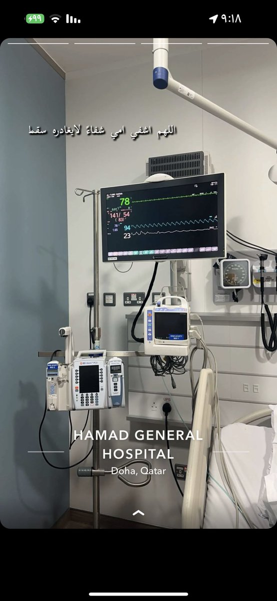 🇶🇦سعود الدوسري🇶🇦 tweet media