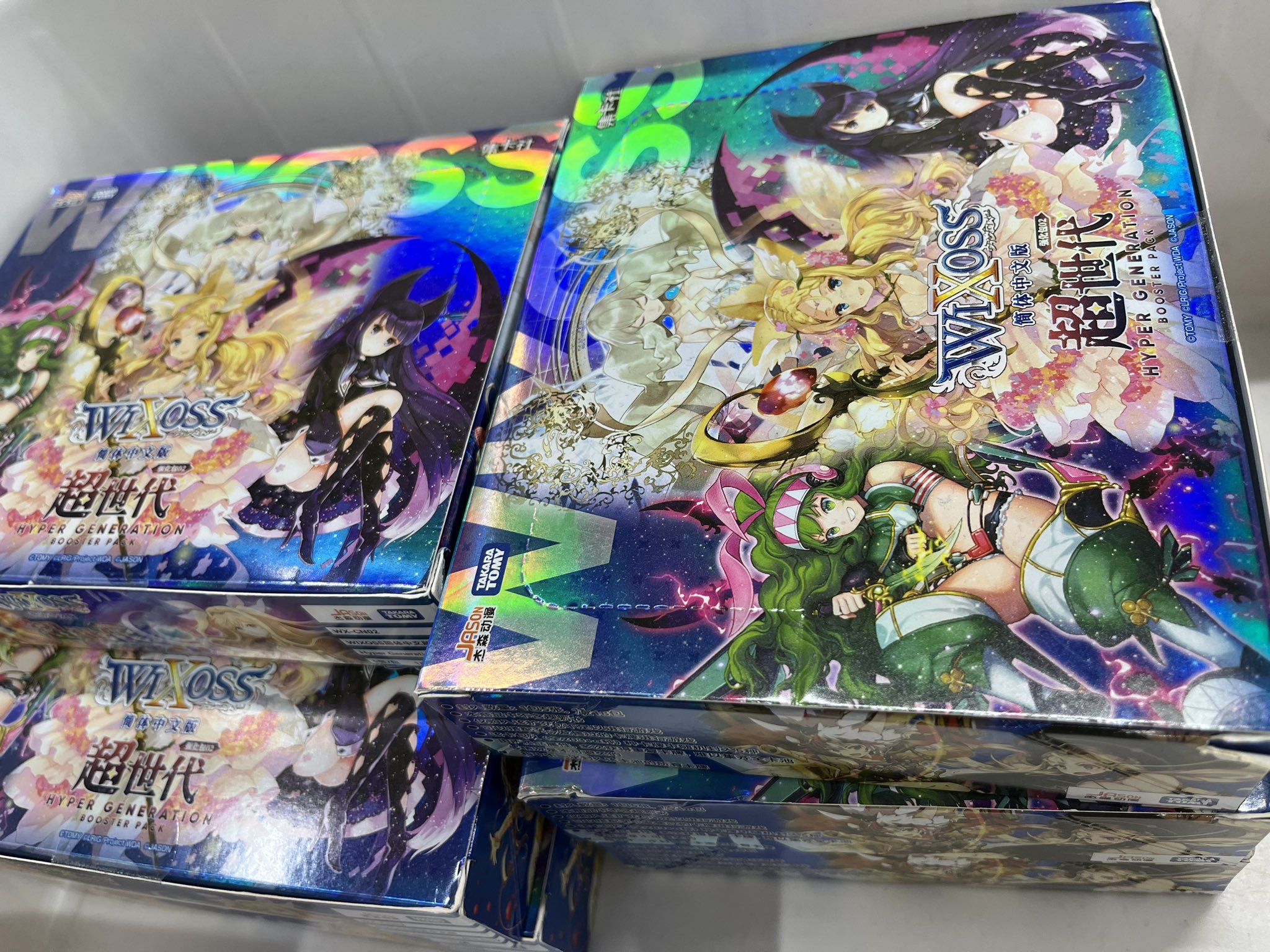 ウィクロス アン SECRET サイン 中国語版 wixoss ウィクロス アン SECRET サイン 中国語版 wixoss List of