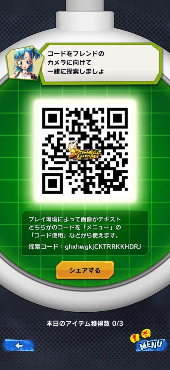 beimax1173's tweet photo. @MIKAZUKI_AKUSO 本日分です！ https://t.co/ydH251plWM