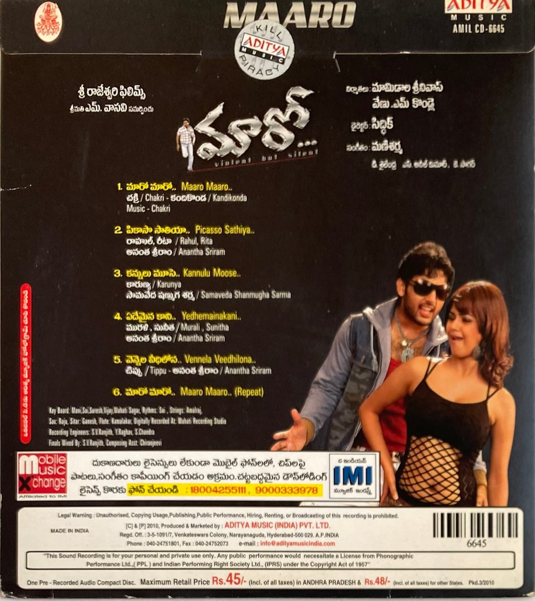 MovzMusicals999's tweet photo. #13YearsForMaaro
Telugu Remake of malayalam film #MannarMataispeaking.Intial title of the film is #SatyamSivamSundaram later change to this title after heavy production delays.
#Maaro Audiocd @adityamusic
#Manisharma musical
@actor_nithiin @MeerraChopra #Abbas #Siddique https://t.co/SWMvp8O8vH