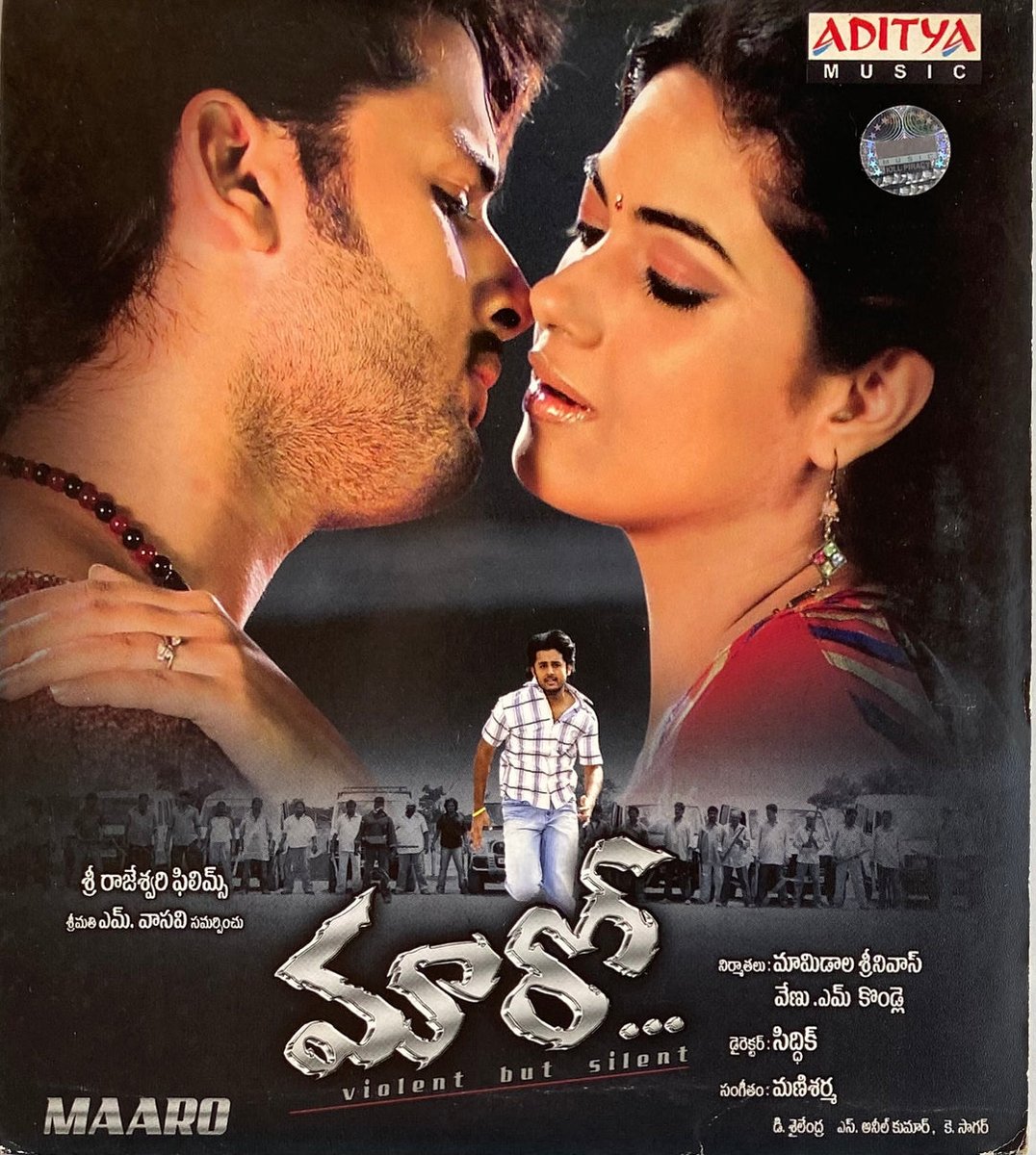 MovzMusicals999's tweet photo. #13YearsForMaaro
Telugu Remake of malayalam film #MannarMataispeaking.Intial title of the film is #SatyamSivamSundaram later change to this title after heavy production delays.
#Maaro Audiocd @adityamusic
#Manisharma musical
@actor_nithiin @MeerraChopra #Abbas #Siddique https://t.co/SWMvp8O8vH