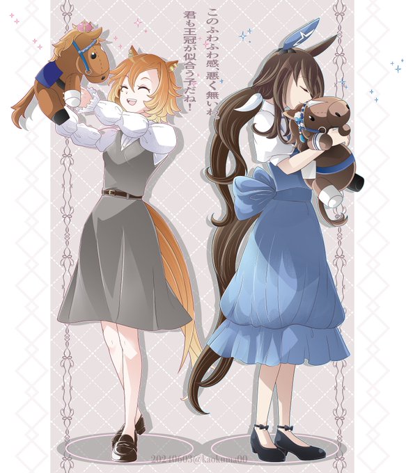 「blue dress multiple girls」 illustration images(Latest)