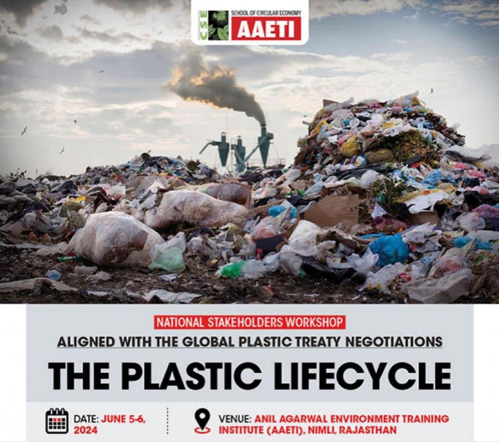 🌍 <a href="/CSEINDIA/">CSEINDIA</a> is hosting a national stakeholder workshop to harmonize efforts across the plastic lifecycle, aligning industry interests with those of waste-pickers and other stakeholders. Learn more about the event⬇️
cseindia.org/the-plastic-li…