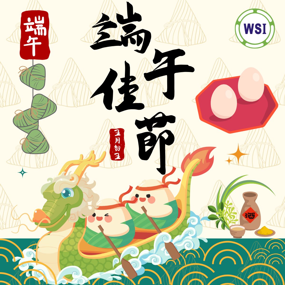 WELL OIL SEAL INDUSTRIAL CO., LTD. (@wsi_oil_seal) on Twitter photo June 8th to June 10th is the Dragon Boat Festival holiday in Taiwan. We will resume our services on June 11th. For any urgent matters or inquiries, please feel free to email us or contact us via instant messaging.
Contact Information:
sales@wsioilseal.com.tw
+886-966-448349 June 8th to June 10th is the Dragon Boat Festival holiday in Taiwan. We will resume our services on June 11th. For any urgent matters or inquiries, please feel free to email us or contact us via instant messaging.
Contact Information:
sales@wsioilseal.com.tw
+886-966-448349
