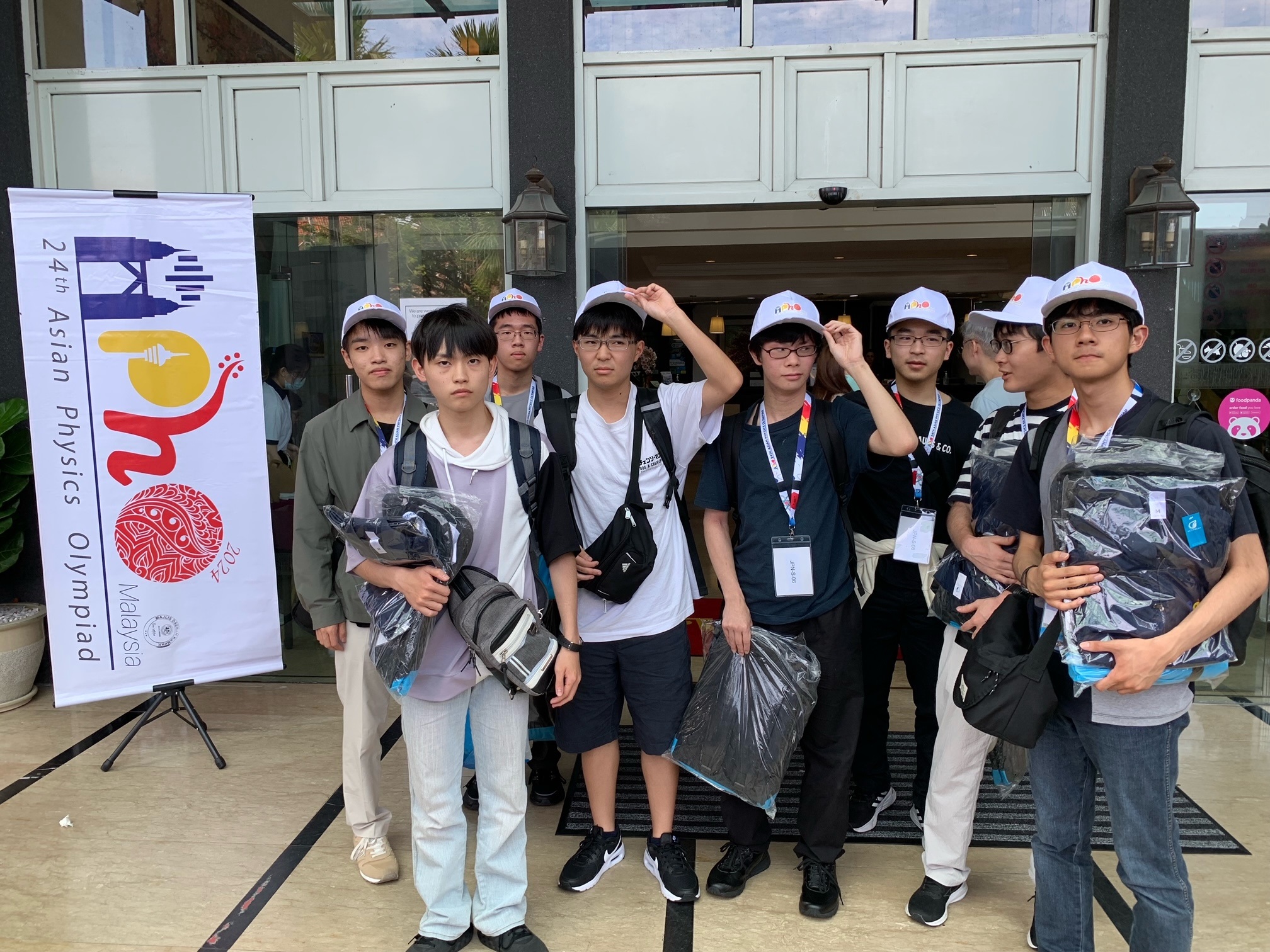 物理チャレンジ2024銅メダル 物理チャレンジ2024銅メダル