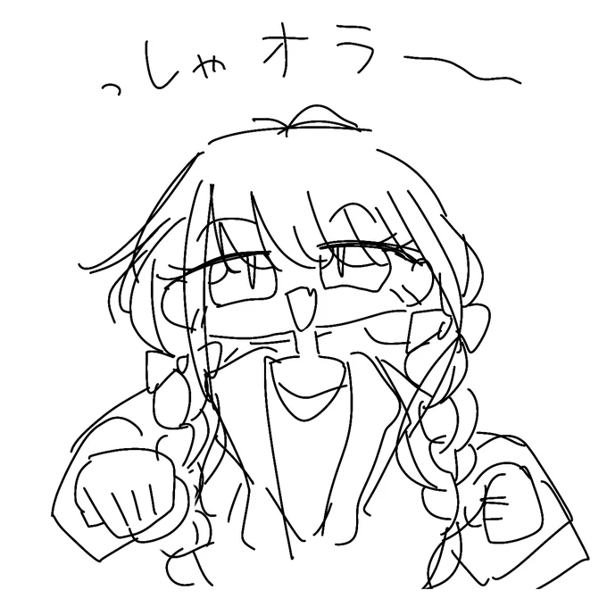@Matsuyan_game 