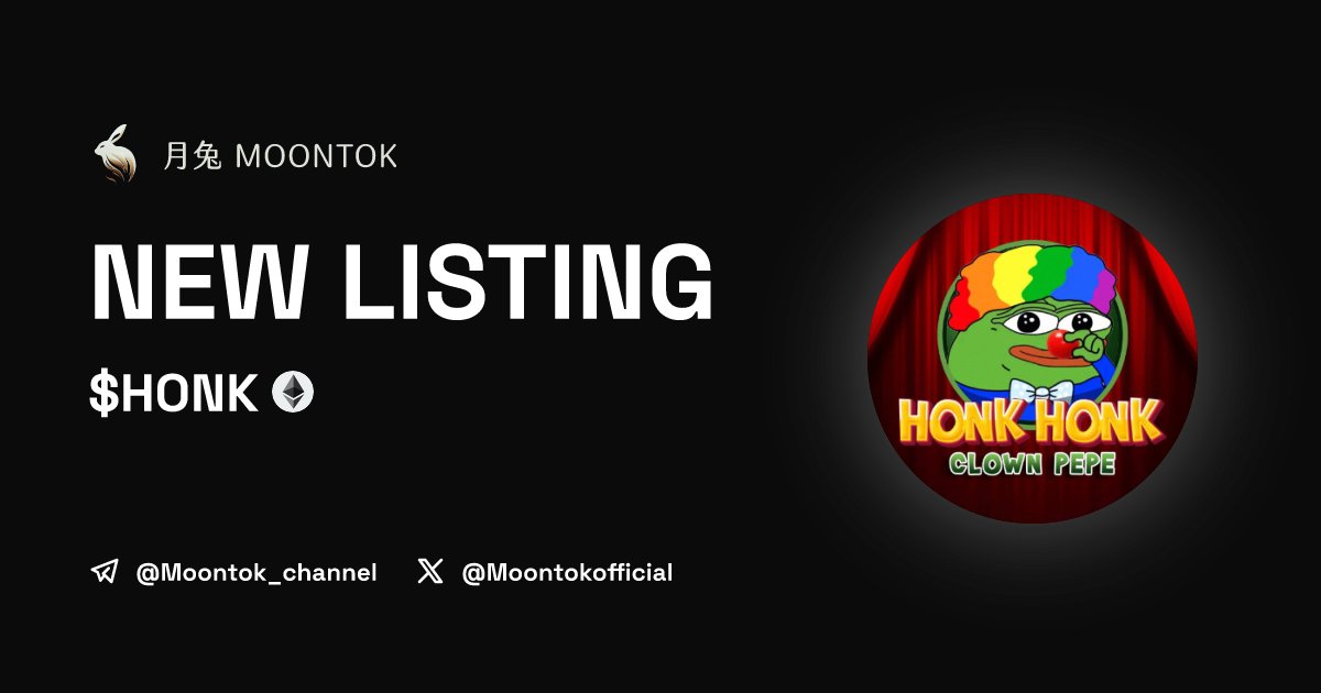 MoontokListing's tweet photo. ⚡ 月兔雷霆 - Moontok Xpress

Clown Pepe ($HONK)
https://t.co/d2TbbQc1CT

0x5efcEA234f7547de4569aad1215FA5D2adACeD38

LIQ: $216,765 | MC: $1,138,767

#altcoin #memecoins @ClownPepeToken @moontokofficial https://t.co/k2tgOcXBjs