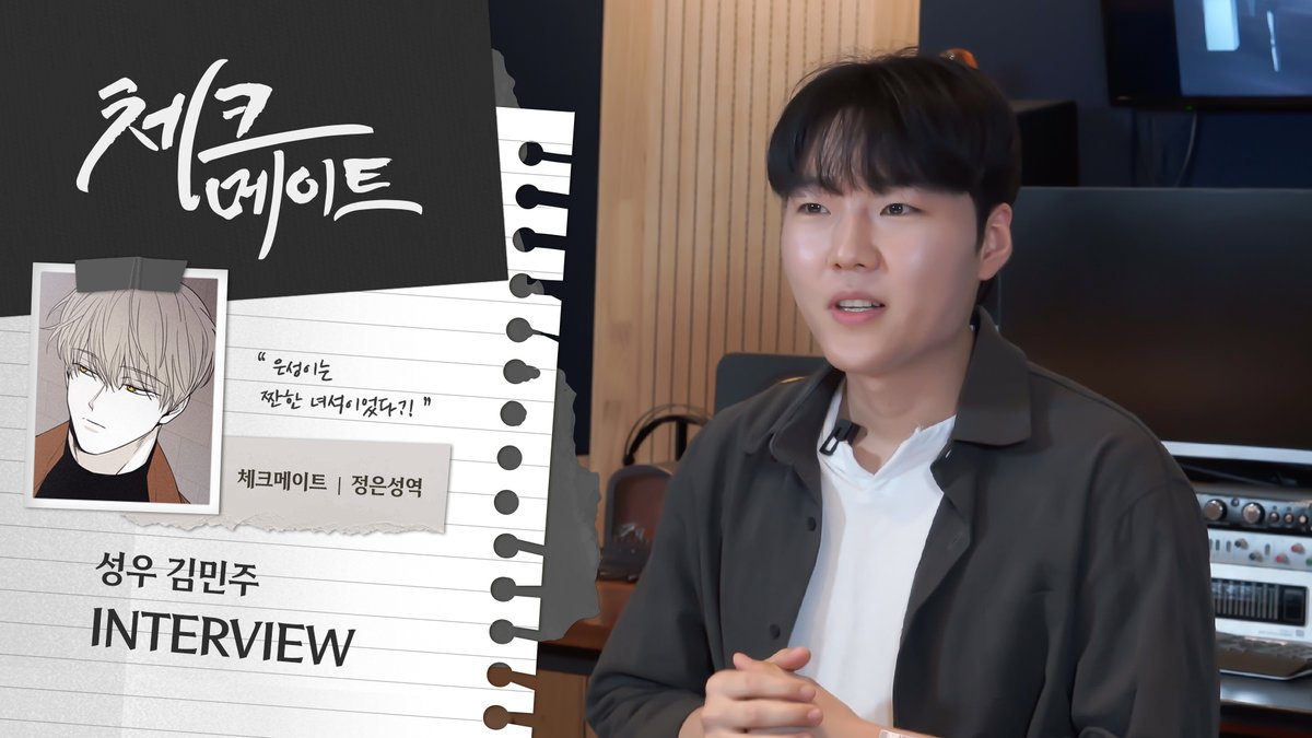 사운드베리 SOUNDBERRY tweet media