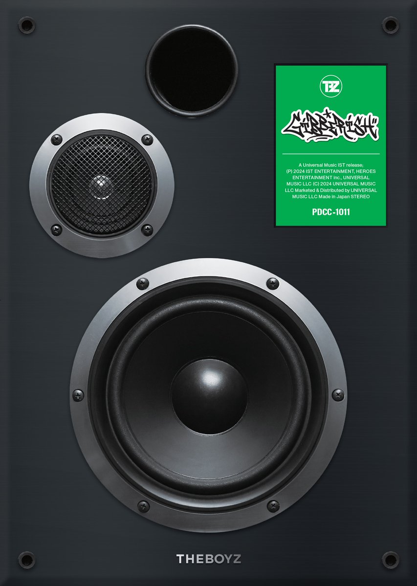 THEBOYZJAPAN's tweet image. #THEBOYZ JAPAN New Full Album『Gibberish』2024年7月19日(金)リリース決定🎉

ご予約受付中🥊
🤍通常ver. 💛初回限定ver. 💙FC限定ver. 💚UM STORE限定ver.

9月にはアルバムリリース記念の特典会も開催👏詳細をお楽しみに😘

商品の詳細はこちら👇
🔗theboyz.jp/tbj0603/
#Gibberish #ドボイズ