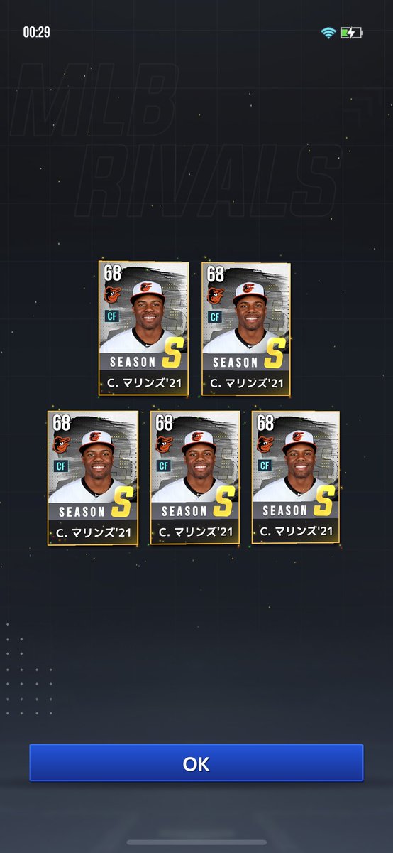 Dngrpps's tweet image. ナニコレ