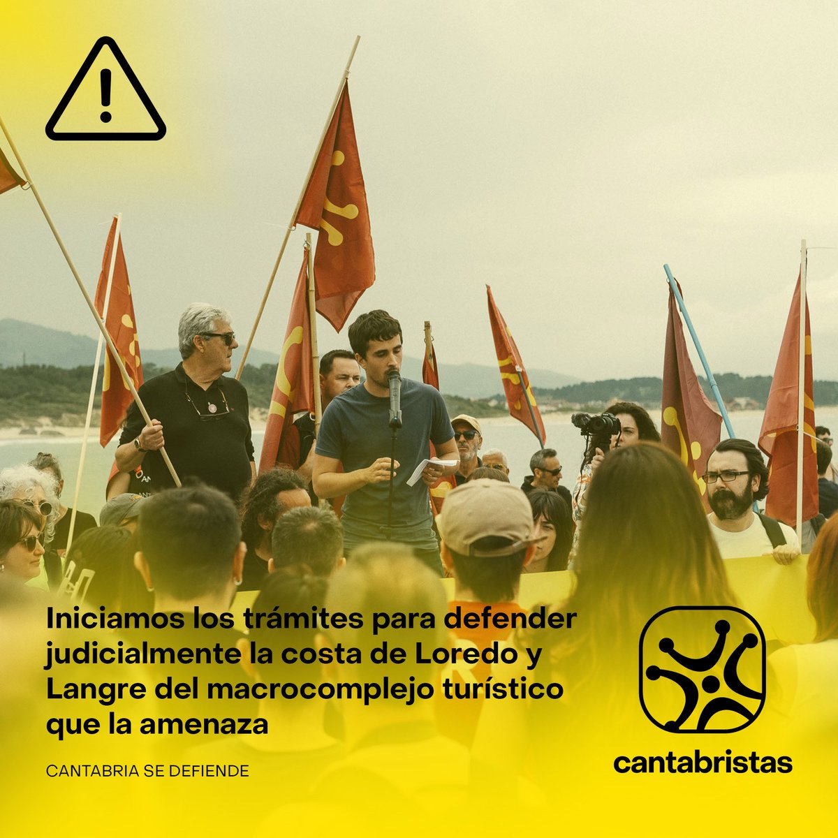 ⚠️ Seguimos trabajando para defender la costa de Loredo y Langre de la masificación turística.

📑 Vamos a supervisar judicialmente todos los expedientes y procesos urbanísticos que está realizando el Ayto de Ribamontán al Mar para poner fin al proyecto de "la Ibiza del norte".