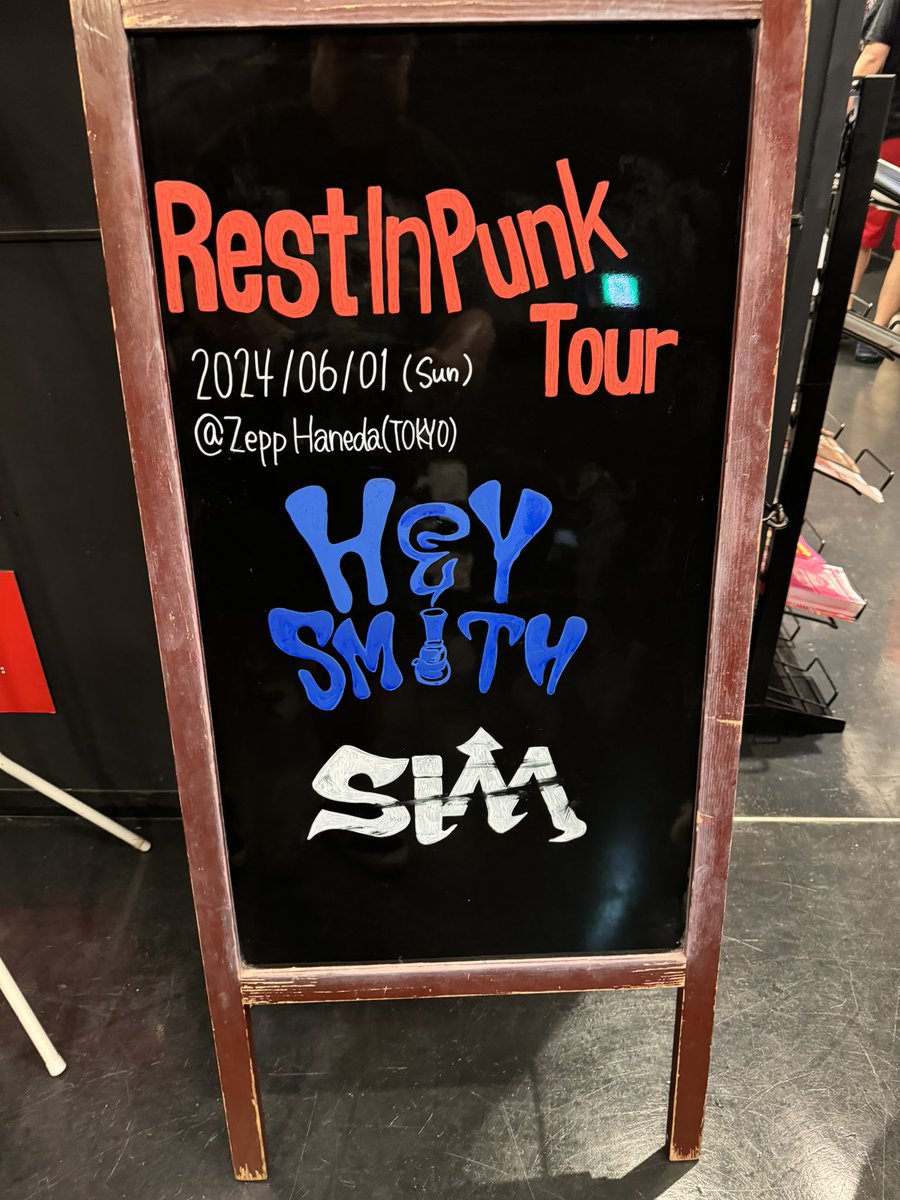 aladdance's tweet photo. そういえばこれ帰り見たら6/2に直ってた。
撮り忘れたけど
#restinpunk #heysmith https://t.co/EffU8aJRde