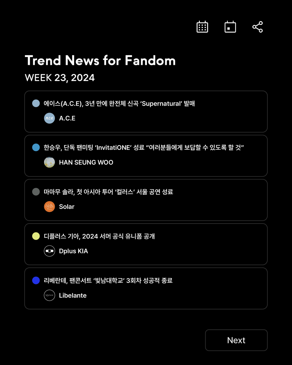 bstage_'s tweet image. 🗞Trend News for Fandom powered by b.stage #Week23

✔️#에이스, Supernatural 발매
✔️#한승우, 단독 팬미팅 개최
✔️#솔라, 첫 아시아 투어 돌입
✔️#디플러스기아, 2024 서머 공식 유니폼 공개
✔️#리베란테, 팬콘서트 3회차 성료

@bstage_ #비스테이지 #bstage