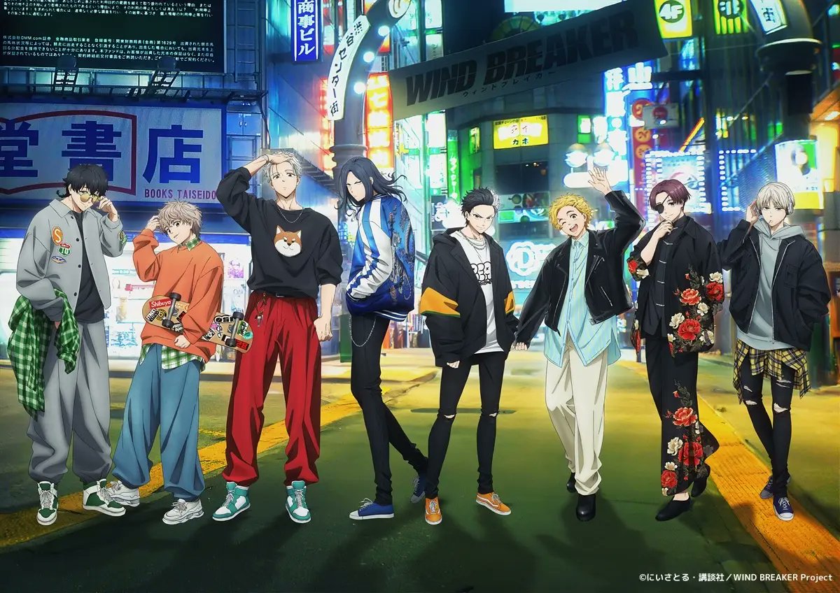 WIND BREAKER POP UP STORE in 渋谷DISP!!!」 6/14(金)〜開催決定