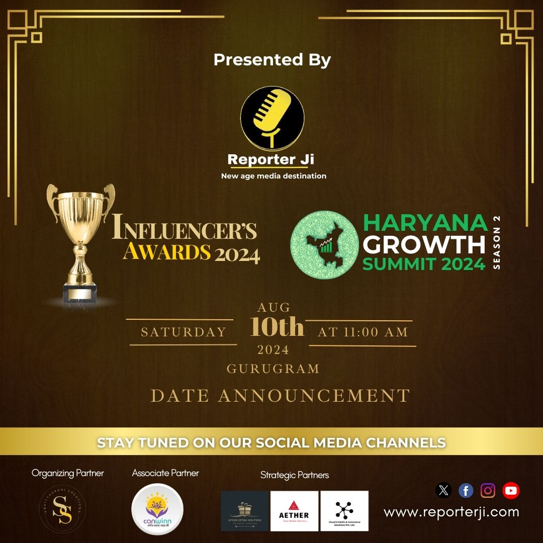 Reporterjihindi's tweet photo. 🌟 Èxciting Announcement 🌟
Join us for the Influencer's Awards 2024 season 2 for Haryana Growth Summit on Aug 10th in Gurugram. Stay tuned for updates! Mark your calendars for July.
#InfluencersAwards2024 #HaryanaGrowthSummit2024 #ReporterJi #SaveTheDate #Gurugram #Awards https://t.co/mwTY0AJ1wB