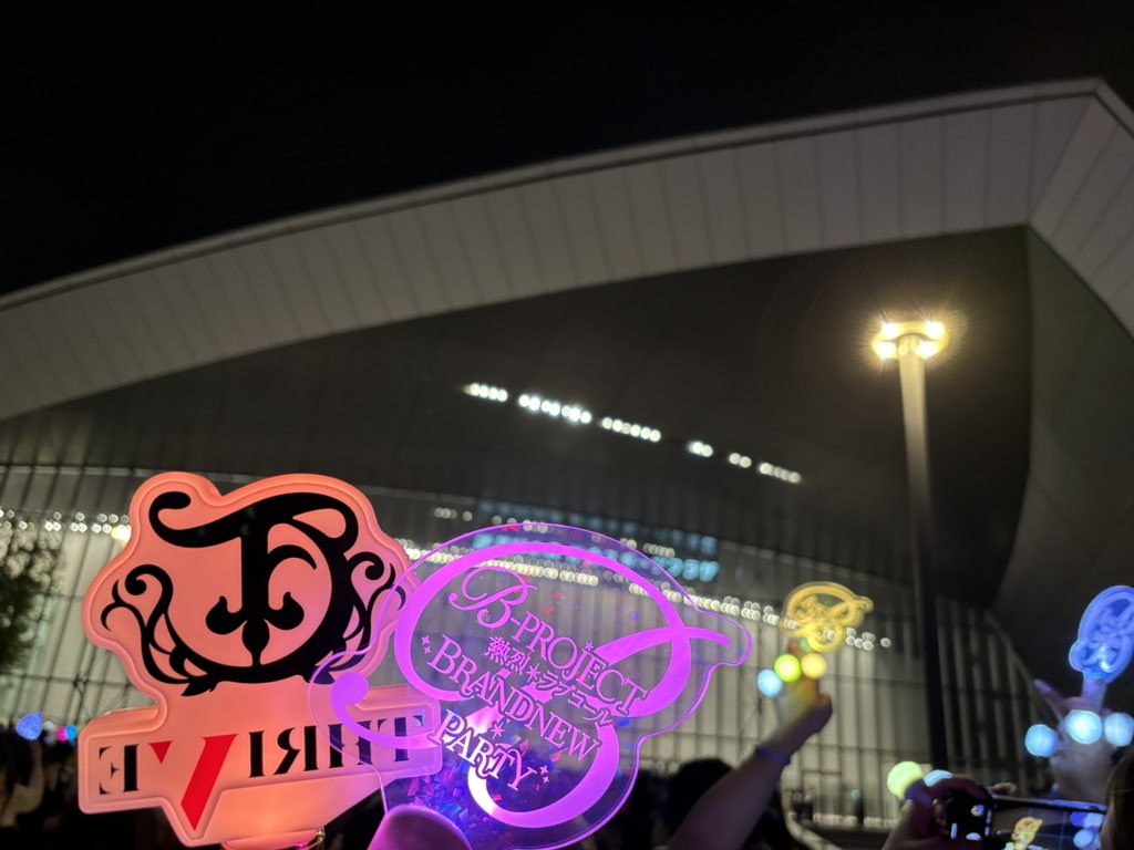 Bpro_Nogrin's tweet photo. 다녀왔습니당 https://t.co/I4c6BP6J68
