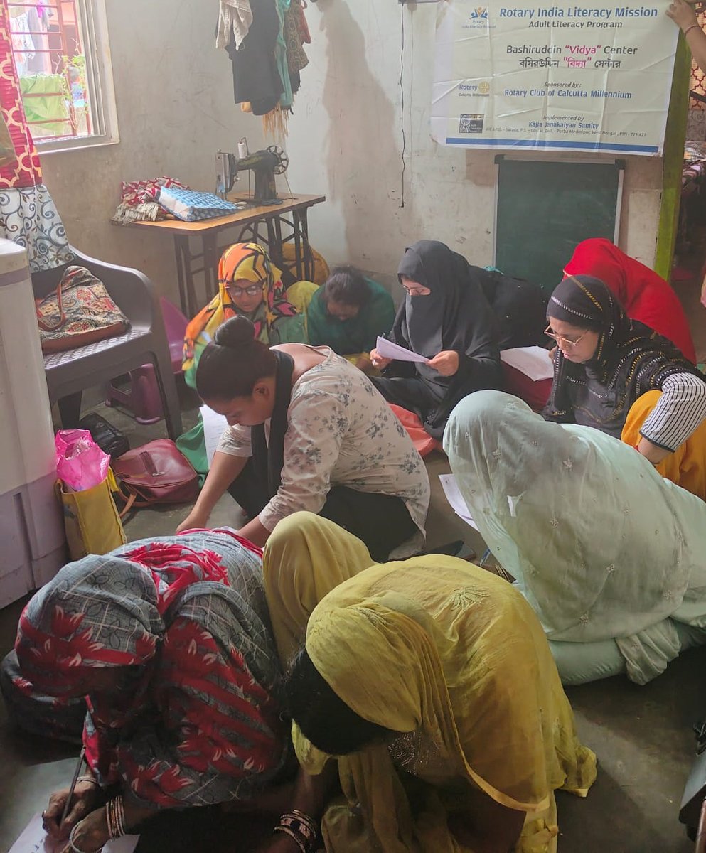 ILM Teach tweet media