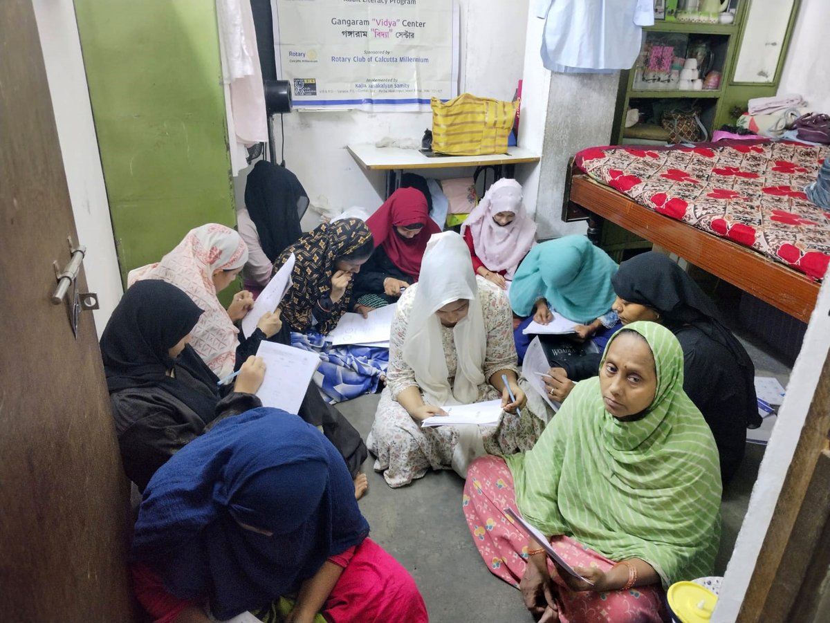 ILM Teach tweet media