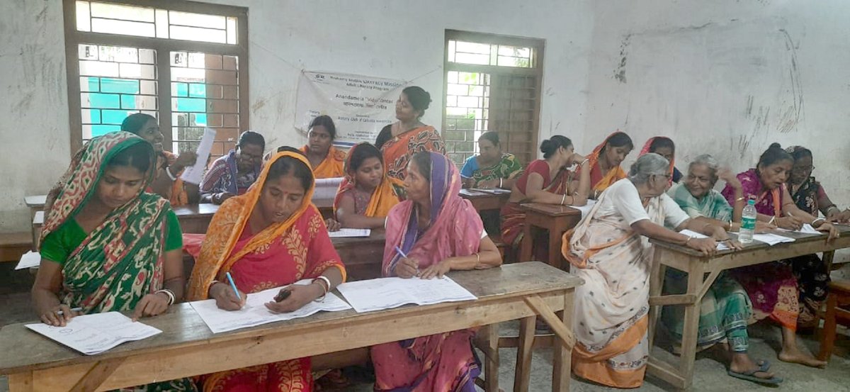 ILM Teach tweet media