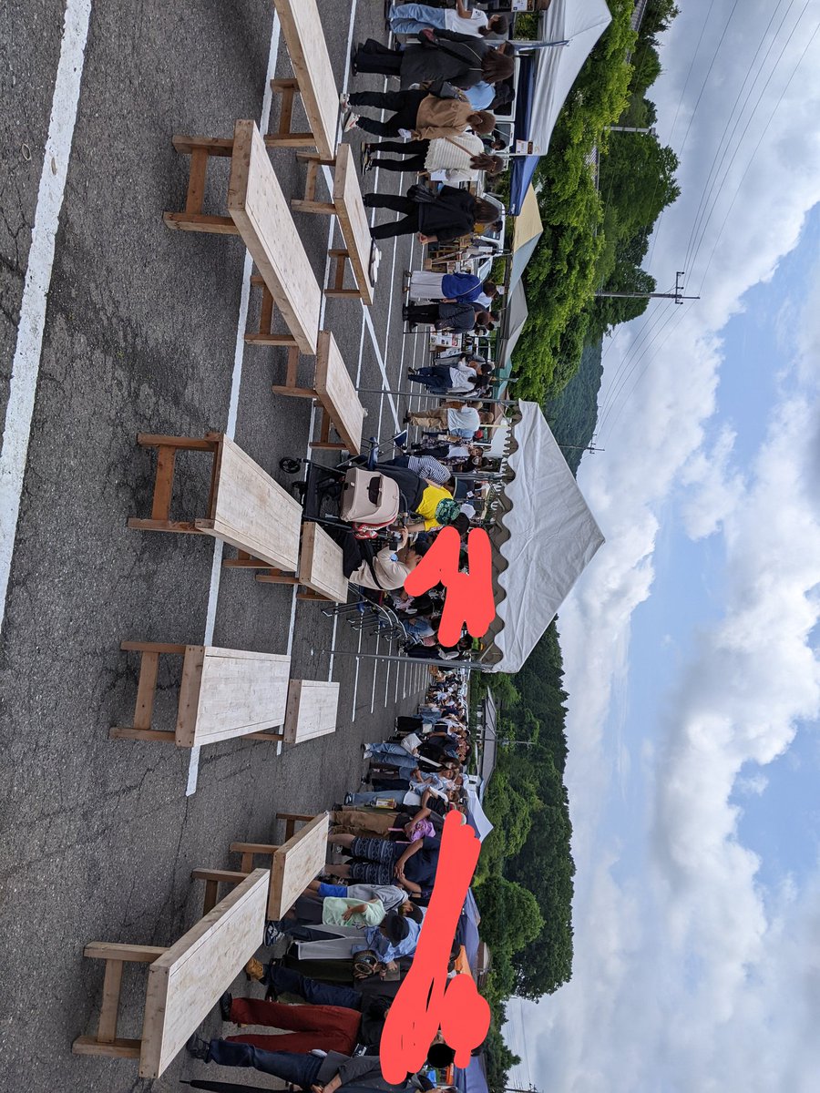 4684tansan's tweet photo. #ましこdeカレー
#リーブ21アンバサダー
#釜戸ご飯
益子町のカレーイベントに行ってきました😀釜戸炊きのご飯に、いろいろな種類のカレーを選ぶシステム🤚カレー好きにはたまらない😆イベントでした😋食べて気にいった、グリーンカレーのレトルトも買ってきました🙆 https://t.co/g86A3GqkRo