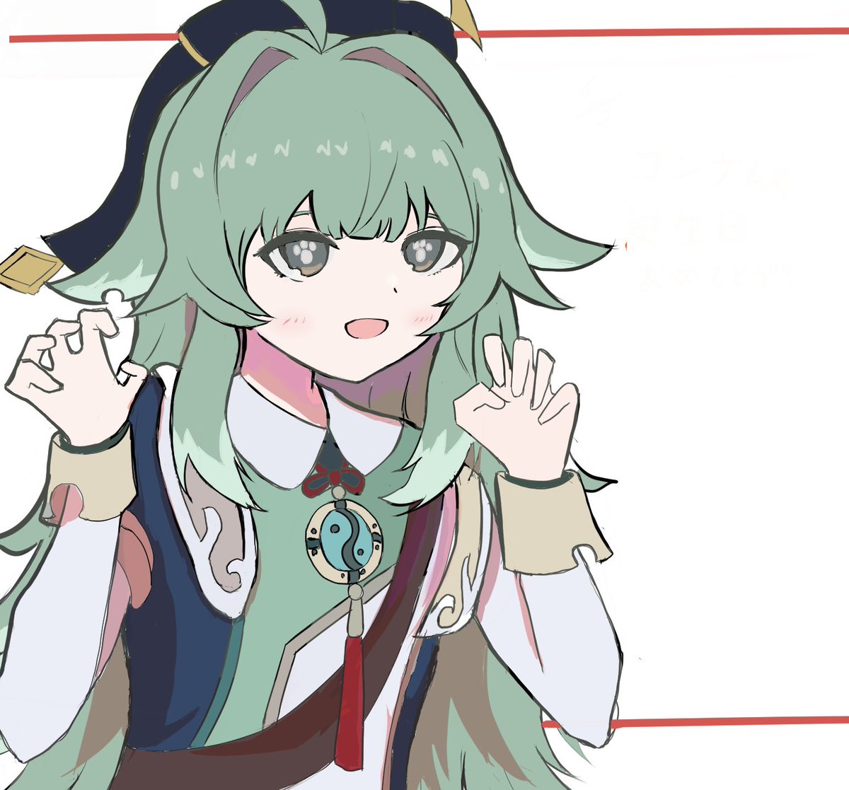 ネッ友の誕生日に描いたフォフォちゃん
#崩壊スターレイル