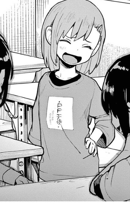 恐ろしく作者はホロリス
俺でなきゃ見逃しちゃうね 