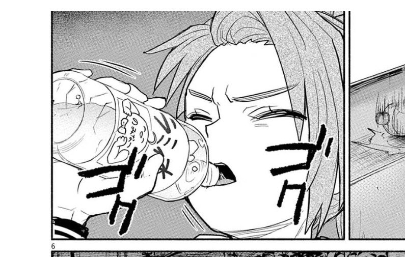 恐ろしく作者はホロリス
俺でなきゃ見逃しちゃうね 