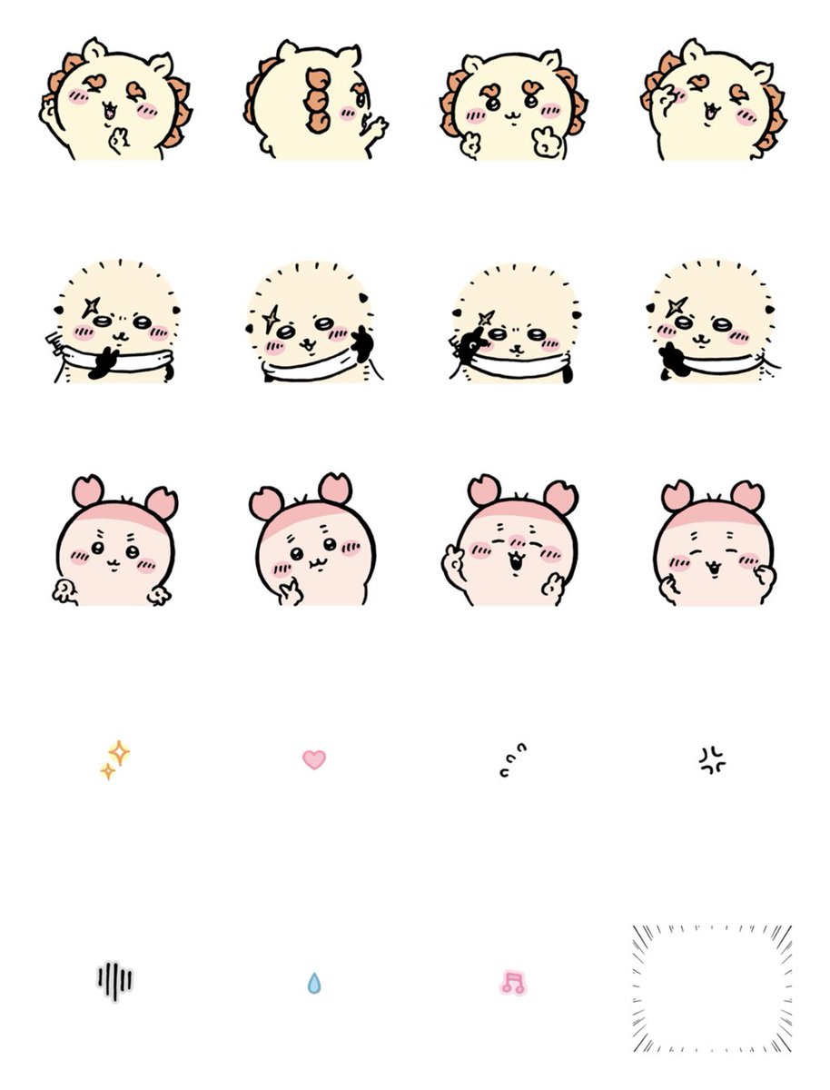 ngnchiikawa's tweet photo. ちいかわ(ピース)
https://t.co/L1OinTmyY3

リリースしました✌️
後半の絵文字はアレンジ機能で組み合わせて使ってみてください https://t.co/Pz8eXNoLMa