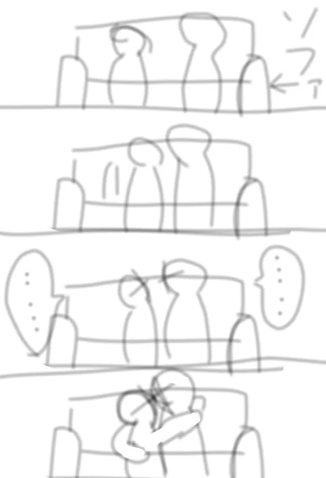 こーゆーページを作りたい…

一線超えかけの二人
二人でソファに並んで映画見る
↓
女(左)がセンターテーブルの食べ物取りつつ男(右)に寄る
↓
なんか視線が合う 目が離せくなる すでにエロい雰囲気
↓
思いっきり抱き合ってがっつりキス

ヤる前の超える瞬間とかそういうエモさ重視していきたい所存 