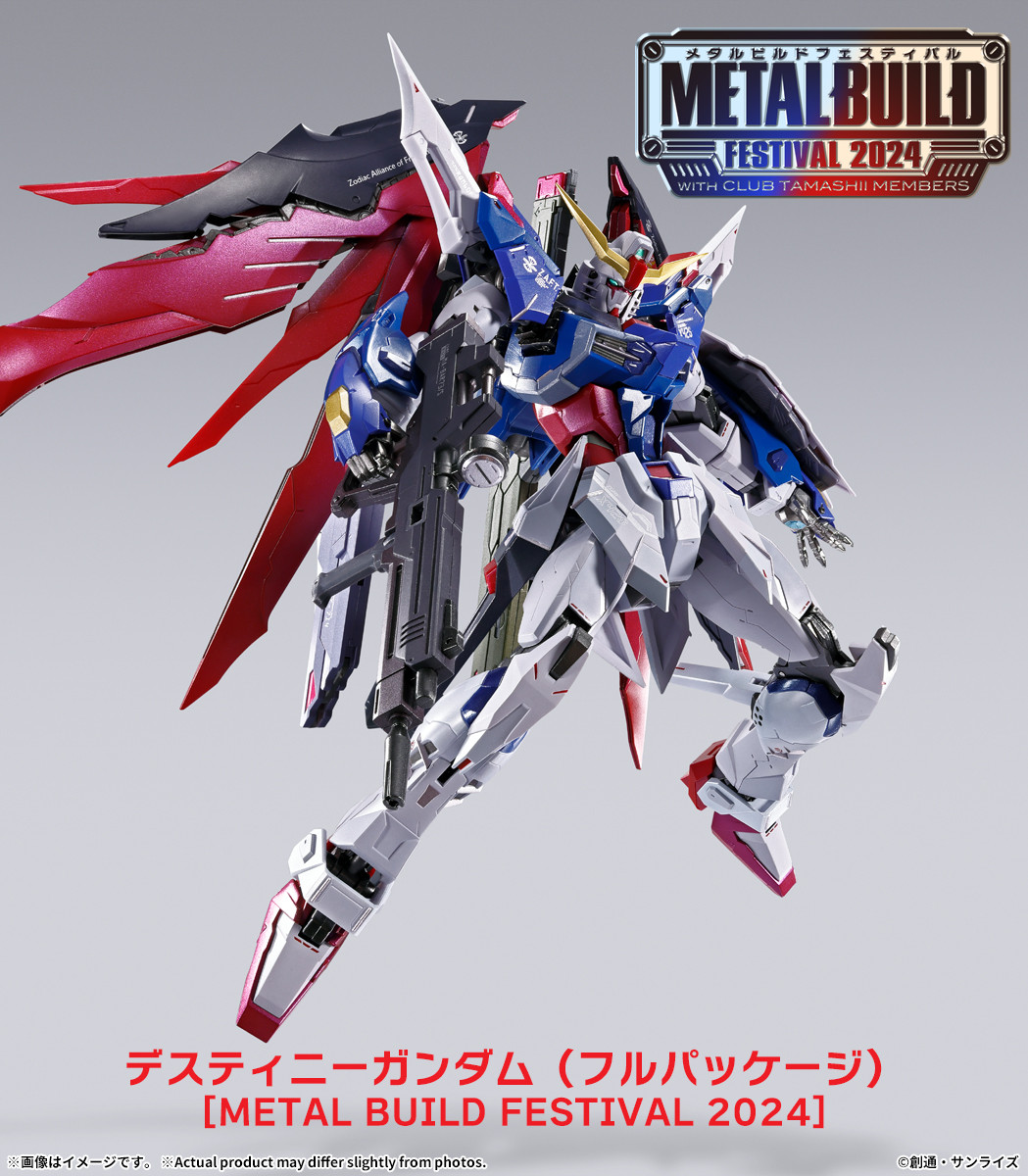 『METAL BUILD FESTIVAL 2024
WITH CLUB TAMASHII MEMBERS』
開催記念商品事前抽選販売(CTM全会員対象)開始！
p-bandai.jp/tns-online/

⏰6/3(月)18時～6/5(水)23時
 
METAL BUILD
🟦ストライクフリーダムガンダム
🟥デスティニーガンダム（フルパッケージ）
[METAL BUILD FESTIVAL 2024]
 
#魂ストア