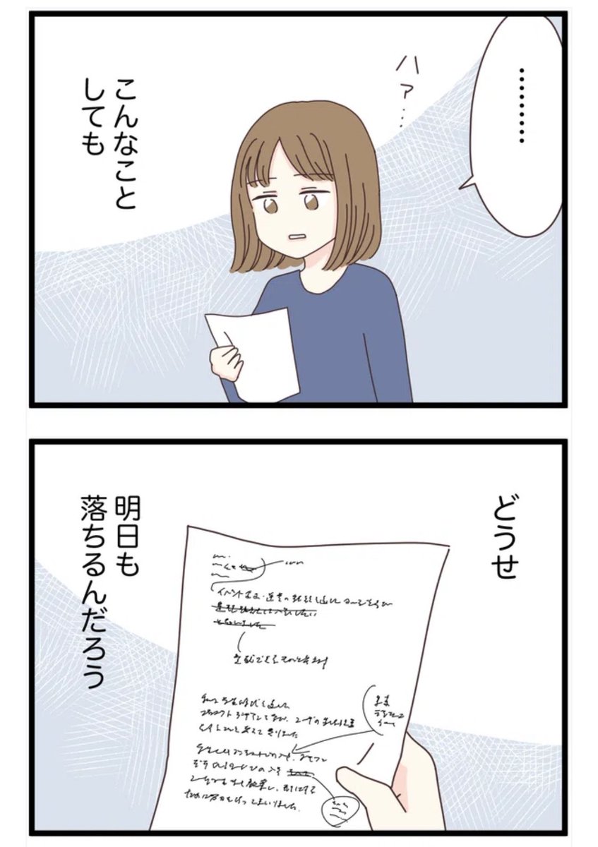 (1/2) 