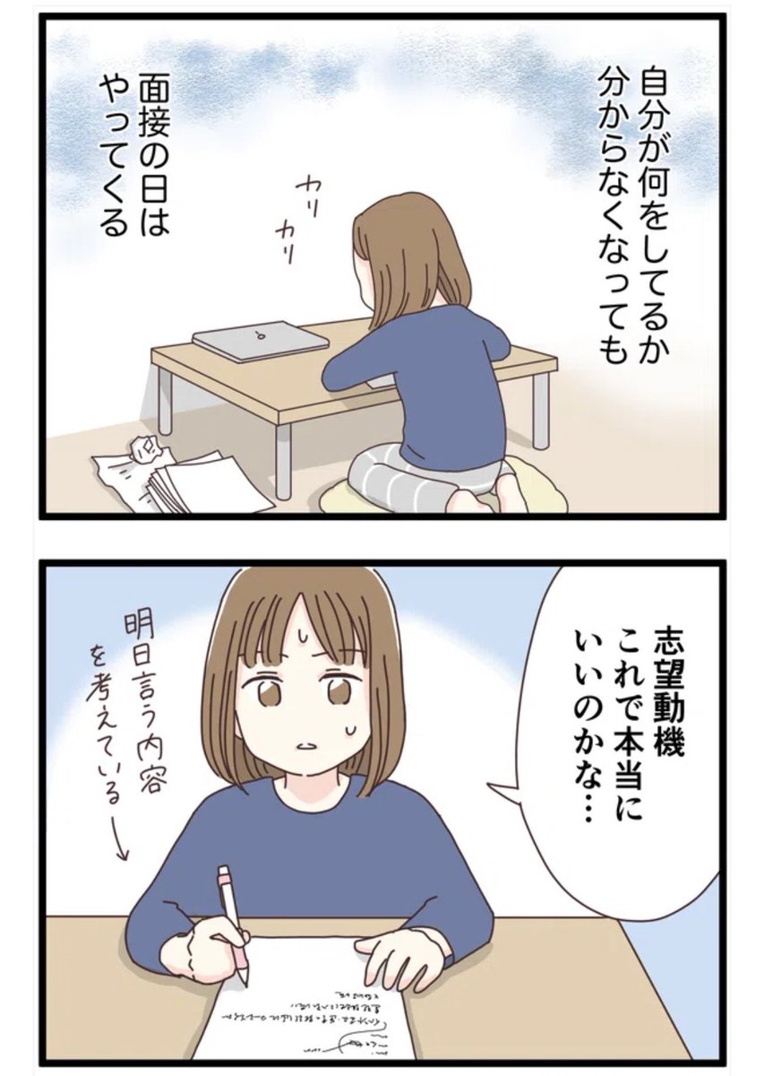 (1/2) 