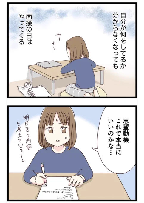 (1/2) 