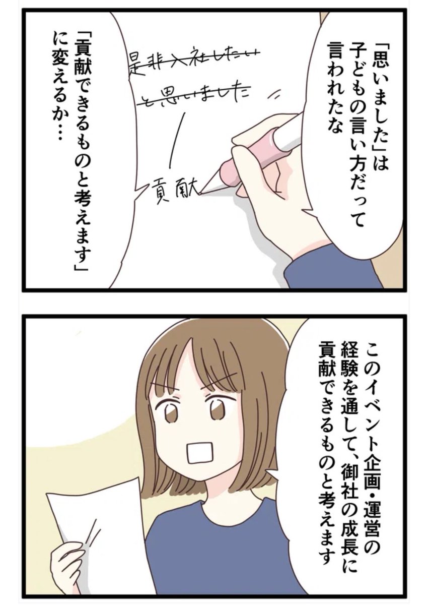 (1/2) 