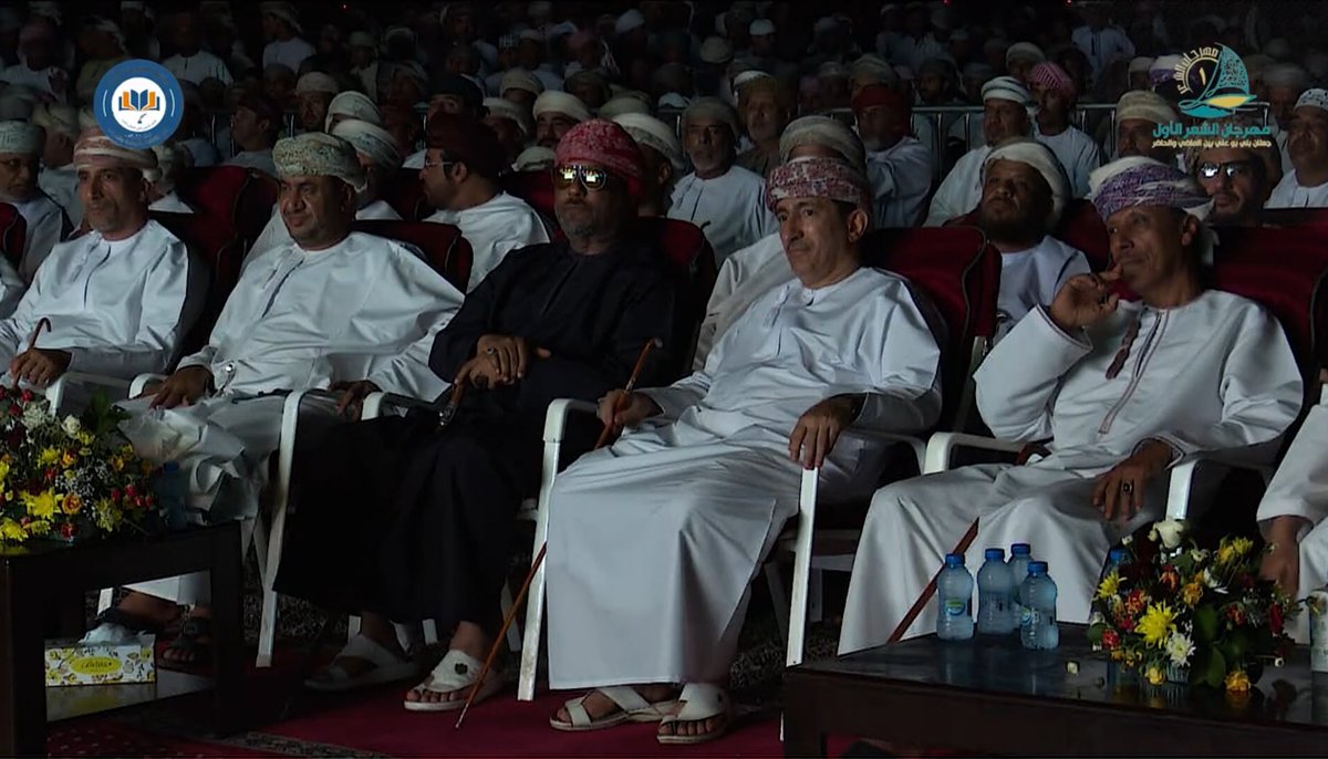 jalan_p1's tweet photo. • التغطية الكاملة | مهرجان الشعر الأول
جعلان بني بوعلي بين الماضي والحاضر 

فقرة الأمسية الشعرية:

https://t.co/7L2BKmRtPK https://t.co/aKFi6z5Y5Y