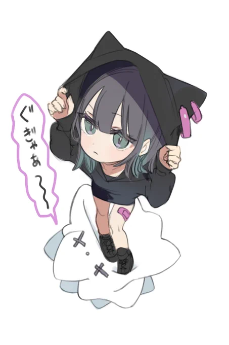 息抜きにこんならくがきしていいかナ 