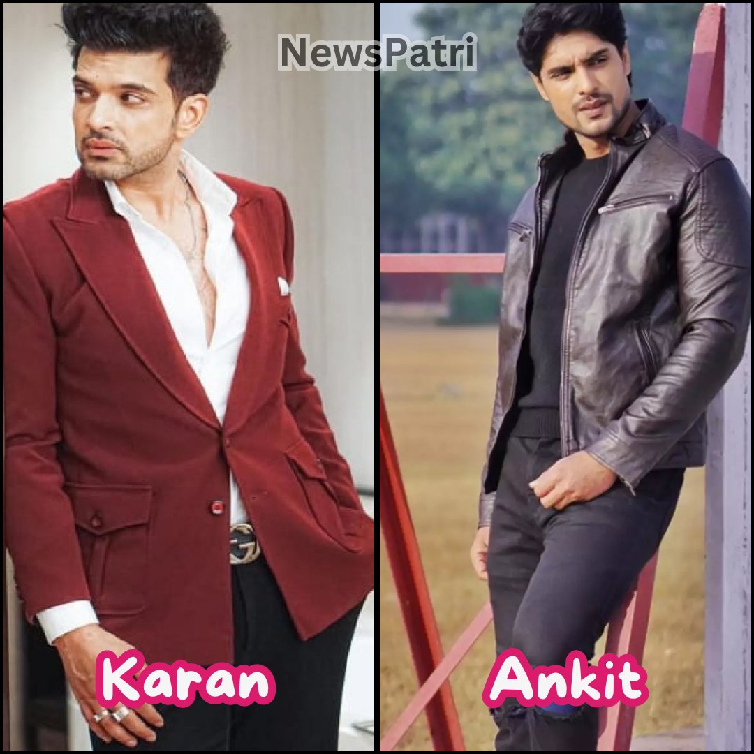 Who is more charming 😍🥰
Likes for #KaranKundrra 
Retweet for #AnkitGupta
#TejRan #TejRanFam #PriyAnkit #PriyAnkitForever #BiggBoss #MattiSeBandhiDor