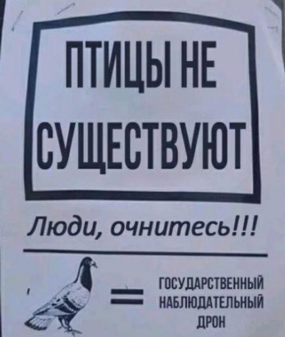 Хольт би лайк: 

| #майоргром #майоргромигра #мги |