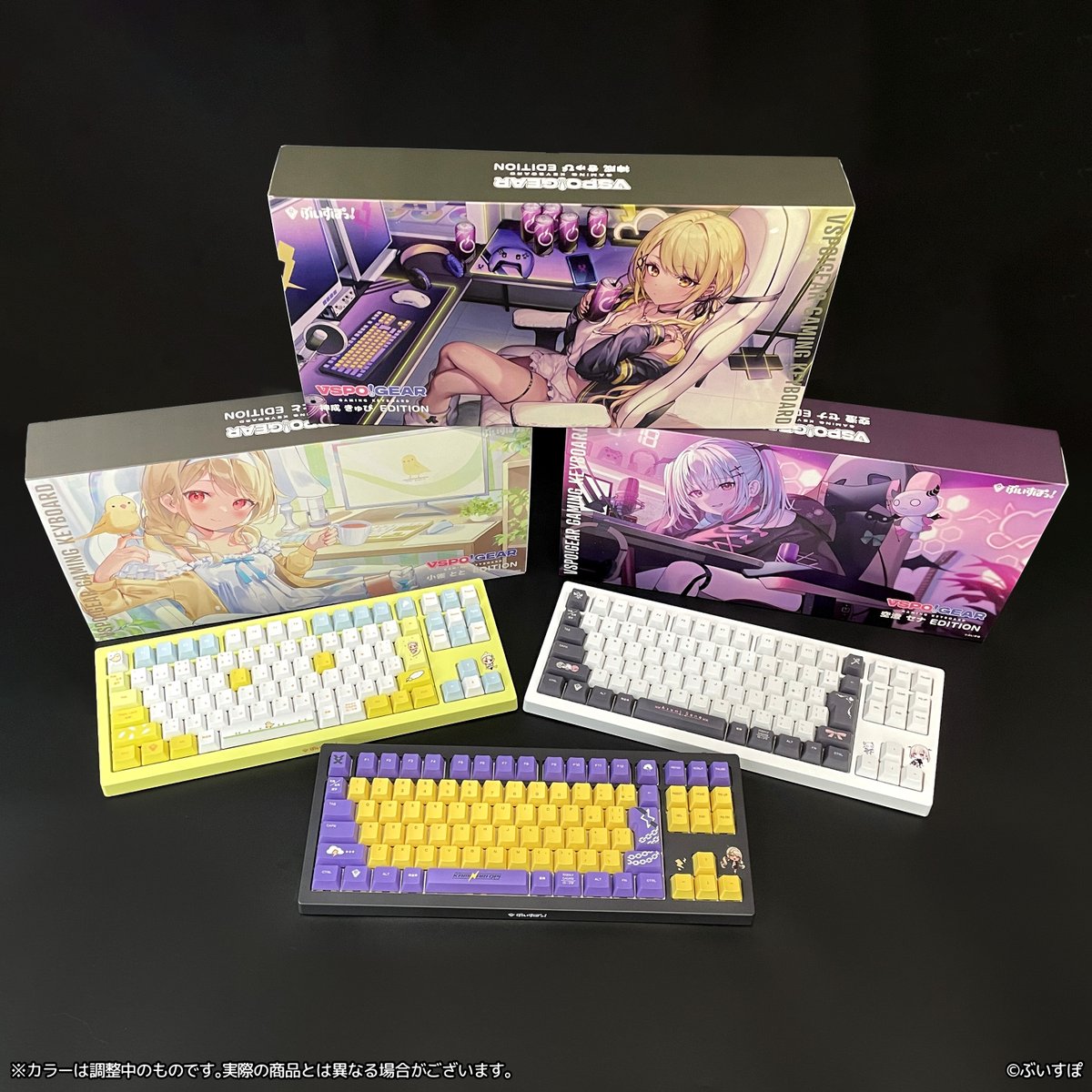 ぶいすぽっ!【公式】 on X: ぶいすぽっ!【公式】 on X: