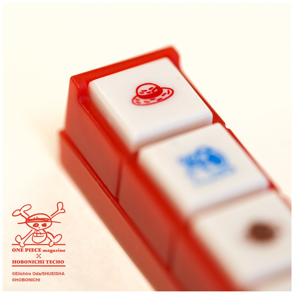 hobonichi_techo's tweet image. 【速報】ワンピの手帳カバーや文具が、今年も登場！

『ONE PIECE magazine』×ほぼ日手帳2025コラボの全ラインナップ情報が6/4発売『ONE PIECE magazine(@onepiece_mag)』に掲載中。

ぜひチェックしてみてくださいね。  1101.com/pl/techo_news/…

#ONEPIECE #ほぼ日手帳 #ワンピースマガジン
