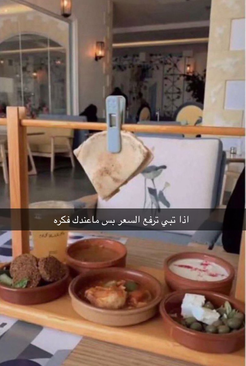 منصور (@i14nn) on Twitter photo 